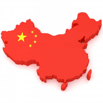 https://static.agriculture.com/styles/node_article_image_full_large/s3/s3fs-public/image/2018/03/22/china-map.jpg?timestamp=1550601376 https://static.agriculture.com/styles/node_article_image_full_large/s3/s3fs-public/image/2018/03/22/china-map.jpg?timestamp=1550601376